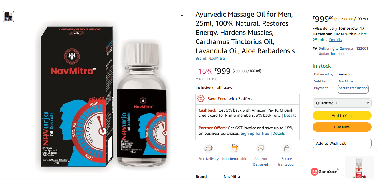 E-commerce funnel setup